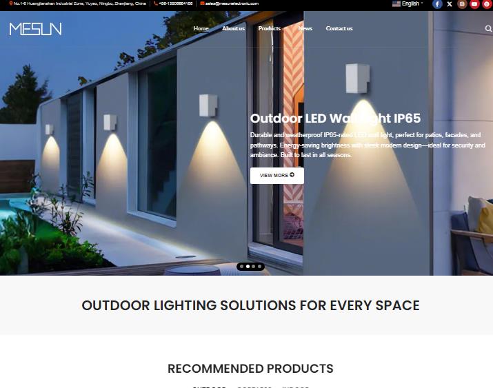 WORDPRESS网站案例之宁波美胜电子灯具网站